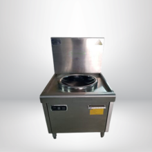 BẾP ĐIỆN TỪ ĐƠN CHẢO LÕM KÍNH
