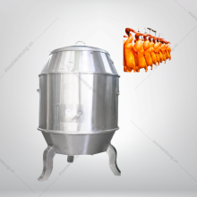 LÒ QUAY VỊT CHÂN CONG 80 INOX (8-12 CON) DÙNG THAN